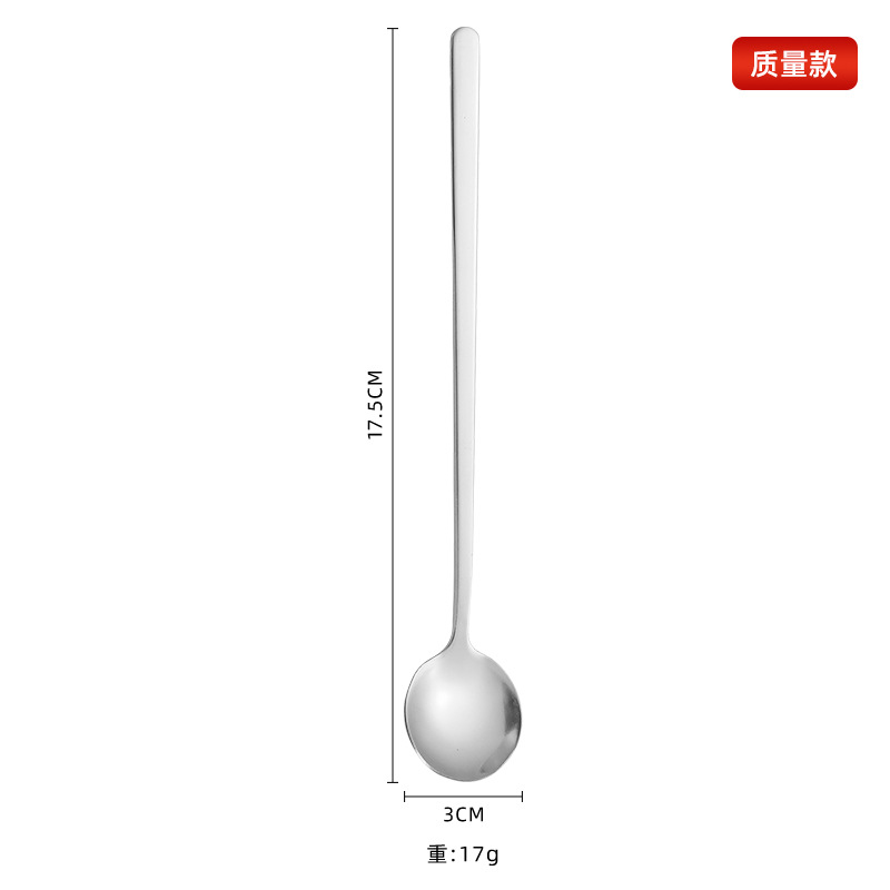 17cm 작은 원형 스푼 실버(고급 모델)