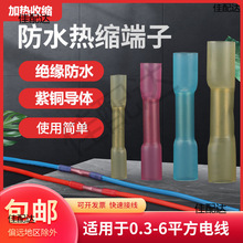 ��s��ˮ�Ӿ�����늾������B������s�܌����������~�䉺�^���׹�