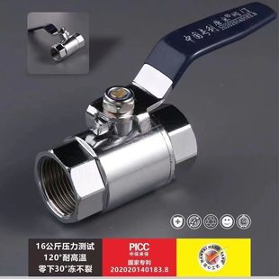 ̼��y�T������ͨ�����������Ƚz�_�P���ݽz���y�ԁ�ˮ�����y�T