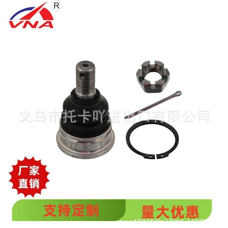 40160-01G50 40160-01G90 40160-01N25 спотовая шарикоголовка подвески шаровой головки Nissan D21