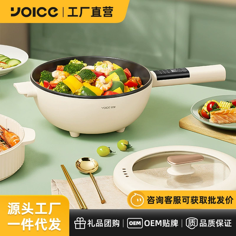优益 Электрическая воковая плита, Электрический cooker, многофункциональная бытовая кастрюля для общежития, вок для жарки, маленькая паровая встроенная