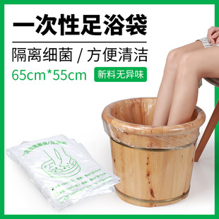 ����һ�������_��65*55�㯟��ԡ�� ��ľͰ����Ӻ��坍�l��ϴ�_��
