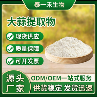 ������ȡ��1%��Ҏ������ش����ˮ��ԭ�ϬF؛���]