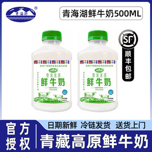 �ຣ��ԭ�rţ��500ml���ϼ��r����ظ�ԭ�͜�����r��