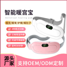 SƷĦӟůmŮůθoům̋YƷ