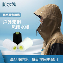 ��ˮ��402��㾀������߿p�x��250D3���ÿp�x�C��������