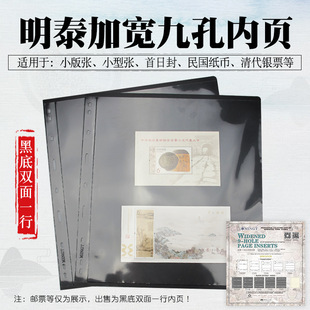 ��̩PCCB�ӌ���퓺ڵ�1���]Ʊ���Ż��pvc9�׻�����l