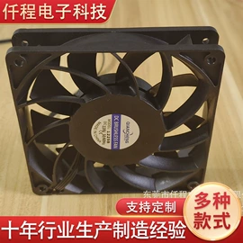 工业风扇;空气净化配件;散热器