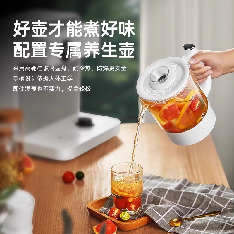 集米桌面台式即热式茶吧机家用全自动智能饮水机餐边柜客厅|undefined