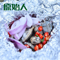 燒烤爐燒烤架配件 燒烤工具全套 配件套餐 燒烤8件套燒烤簽子套裝