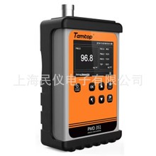 供应美国乐控Temtop PMD351气溶胶(粉尘)监测仪  手持式粉尘仪