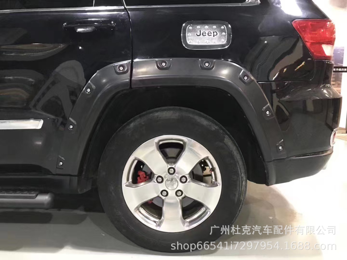 Suitable for Jeep Grand Cherokee Wk2 Widened Wheel Arch Wide Body Side Surround Nail Wheel Arc Fender Modification