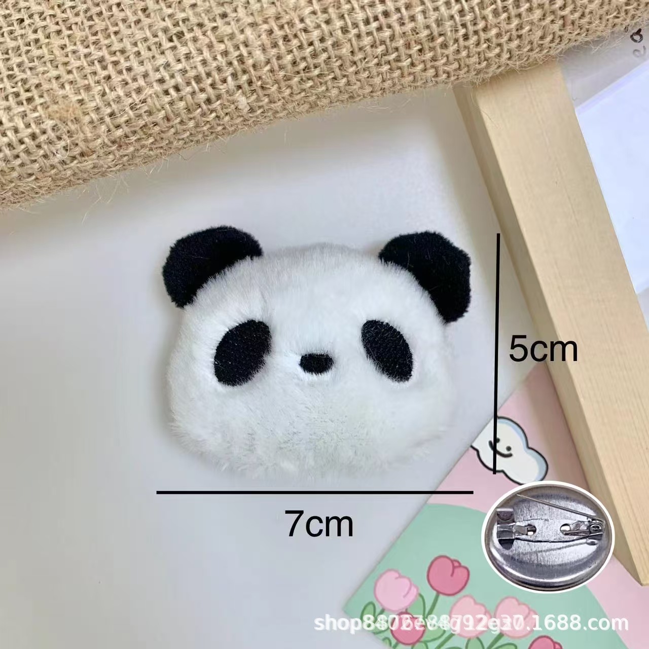 팬더 액세서리