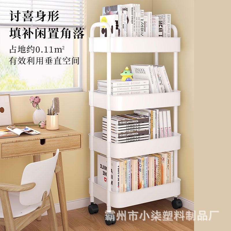 小推车置物架落地多层家用零食架厨房蔬菜篮浴室卫生间收纳书架柜