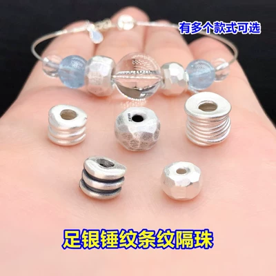 s999 pure silver hammered striped large-hole spacer beads, barrel beads, crystal accessories for handmade DIY jewelry, bracelet, and necklace making