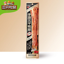 һlֻL60g/15cmLһʳС