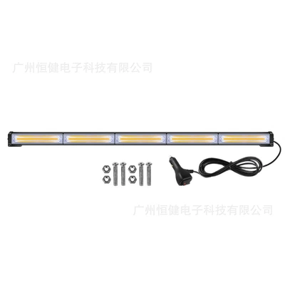 signal light — Other lights - 5-sections-74cm-12-24v-yellow-light
