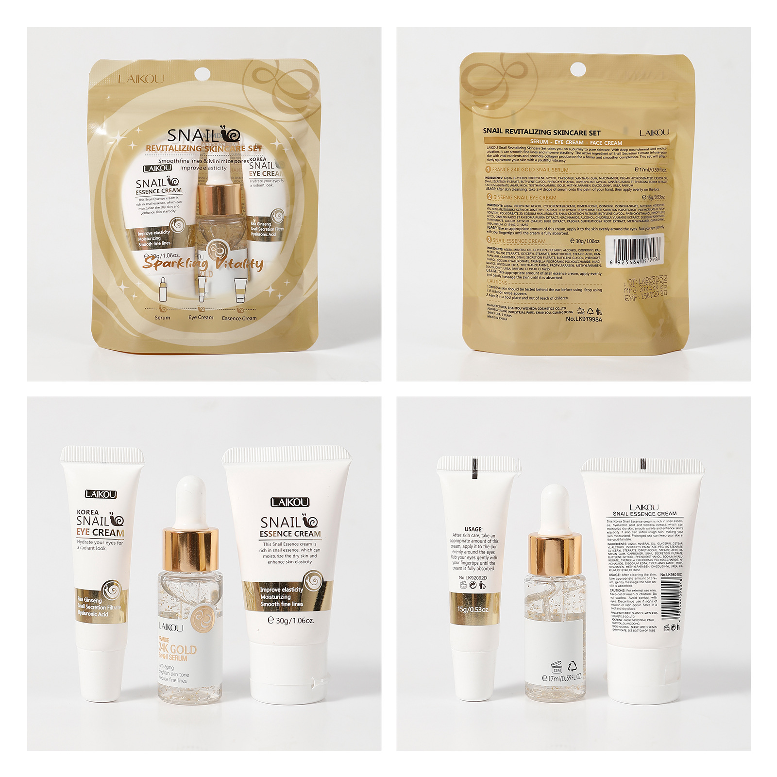 Cross-border LAIKOU Snail Revitalizing Skin Care Set 3-piece set, Facial Cleanser, Eye Cream and Face Cream manufacturer in stock Specification drawing