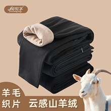 Ī����ɽ��q��ůѝ�N�����ѝ�ﶬ����Ů�Ӻ�ӽq��ѝ������ëѝ