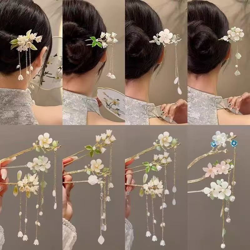 Ancient Style Tassel Flower Hairpin for Women, High-End and Versatile Han Dynasty Hairpin, Hairpin on the Back of the Head, Hairpin Headdress