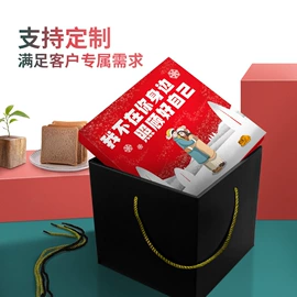 其他礼品包装;纸盒;纸袋