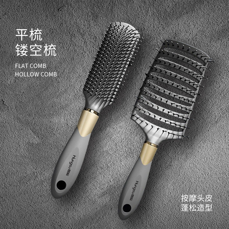 Pein especial para hombres, bolsas de aire para masaje de cuero cabelludo, estilo de cabello de espalda, artefacto mágico, cabello rizado craneal esponjoso.