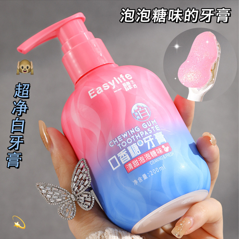 Probiotics Mint Chewing Gum Toothpaste Improve Bad Breath Fresh Breath Fragrance Press Toothpaste genuine goods Wholesale