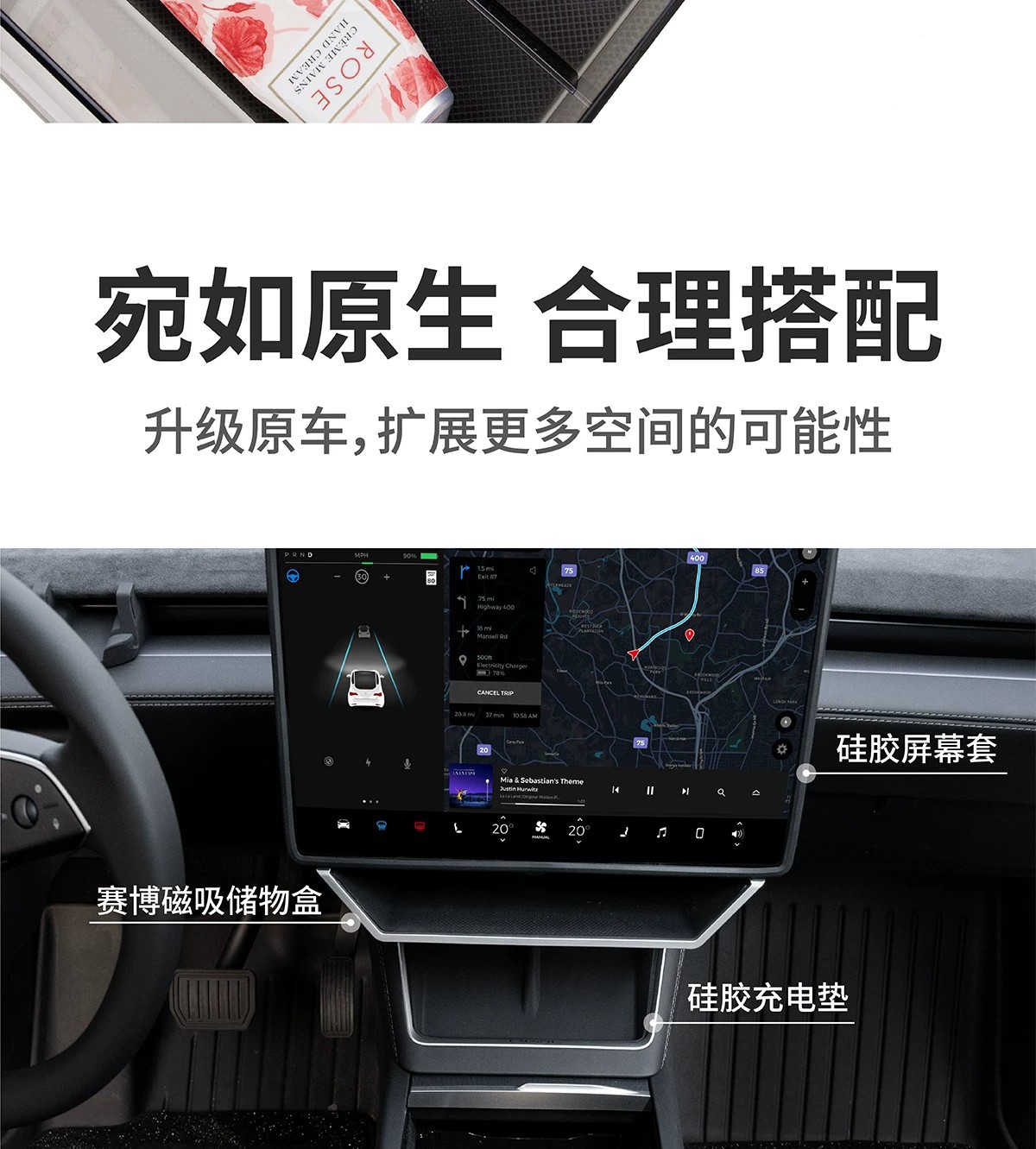 Suitable for Tesla's New Version of Model 3/Y/Yl/Center Console Storage Box, Armrest Box, Storage Box, Organizer Box