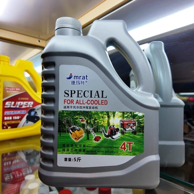 Gasoline generator oil, 4T four-stroke | Gasoline Engine Oil