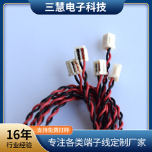 02SR-3S����B�Ӿ� PVC��a�~����Ӿ� 0.54mm�g���������^���S��