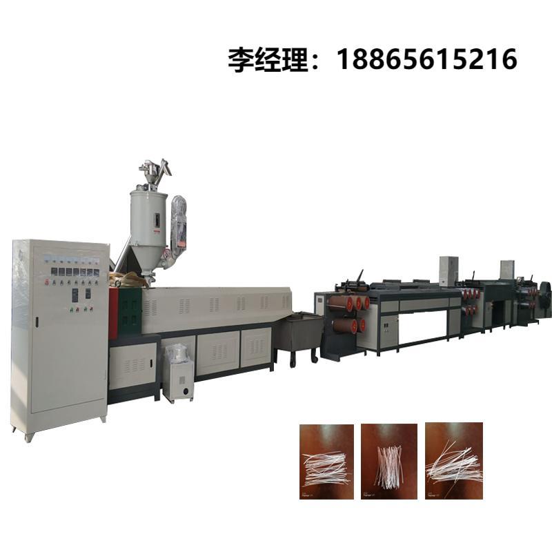 塑料聚酯PET地垫丝拉丝机 波纹丝尼龙线混凝土填充丝拉丝机