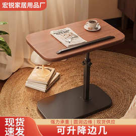 可移动小边几沙发边桌家用收纳茶几小桌子卧室床边桌床头置物架