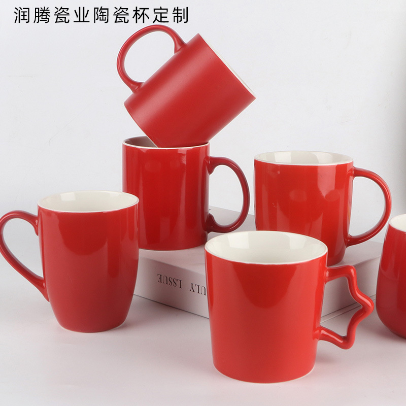 Ceramic High-value Ceramic Mug Mug Office Coffee Home Matte Glazed Star Handle Printable Logo