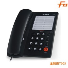 ��혁�T007��ݿͷ��e�^�����о��Ԓ�C�ڒ�̶����C�Ƶ�