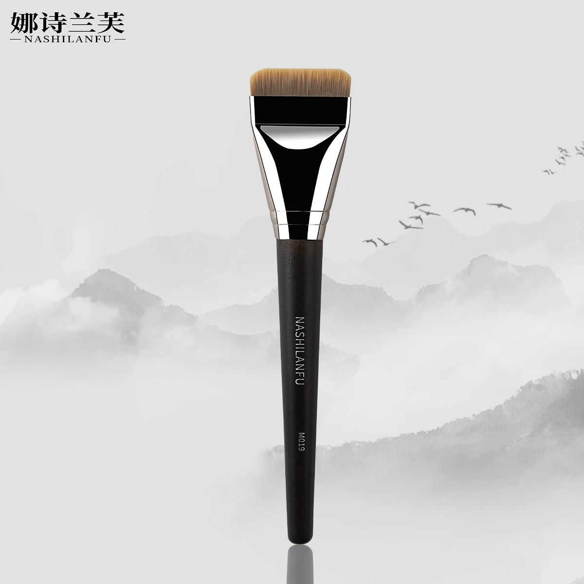 Flat foundation brush, electroplated plastic handle, portable flat‑head makeup brush