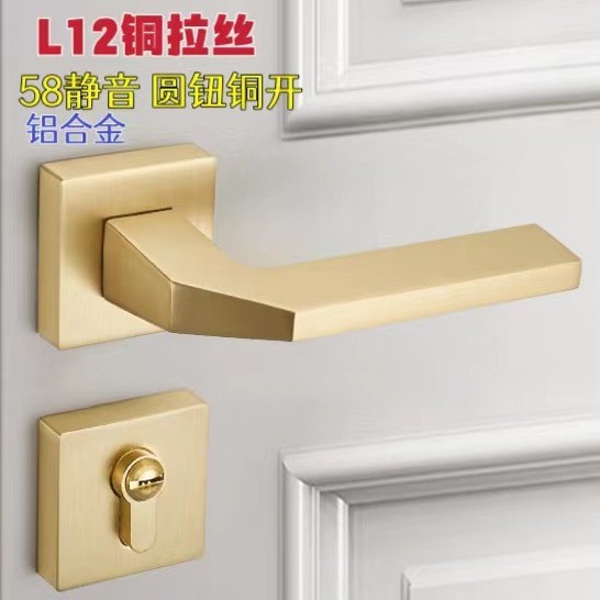 耐奢锌合金室内执手木门锁厂家静音分体锁具房间门锁卧室黑色磁吸|undefined