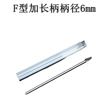 F���p�ۼ��L��Ӳ�|�Ͻ����D�S�u�㊵���ĥ�^ľ�����ٵ��6mm �p