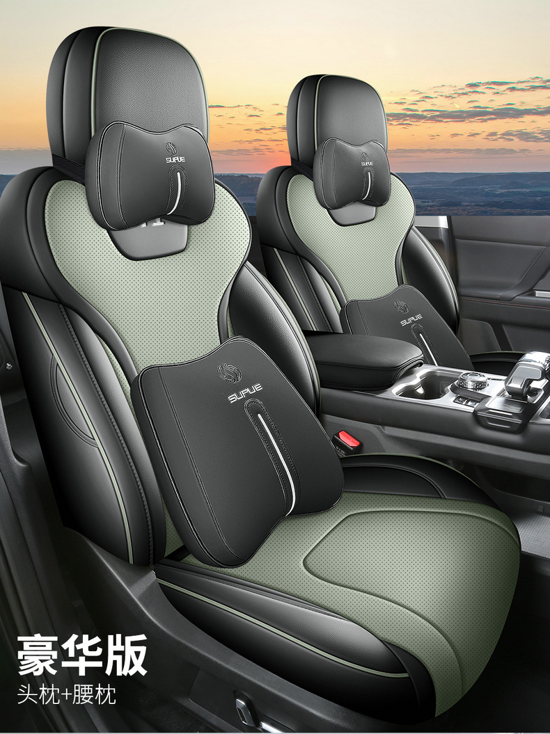Suitable for Jietu Shanhai T1 Special Seat Cover, Fully Enclosed Seat Cover, Four-Season Universal Car Seat Cushion, Leather Seat Cushion