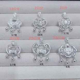 ���y990���F�L���i�������y�U���y�i���˃�ͯ�������iС��ƽ���i