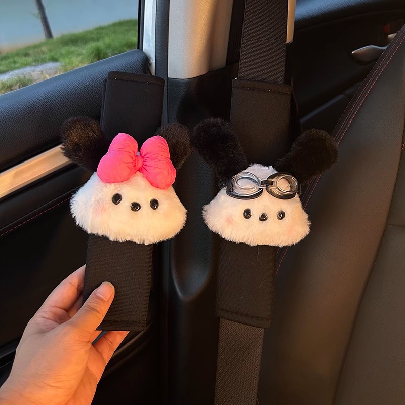 Cubierta de hombro con correa de coche, funda decorativa de condón lindo, cuello suave y anti-estrangulado, pareja, protección de coche, mujer