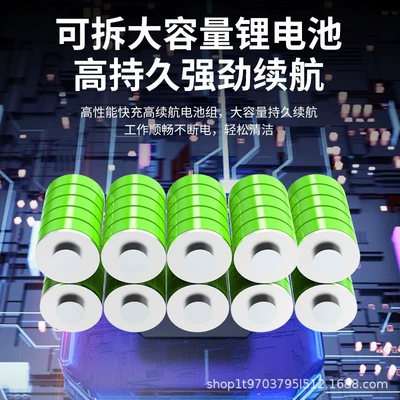 Spray Gun, Lithium Battery, Household Car, Portable car washer
