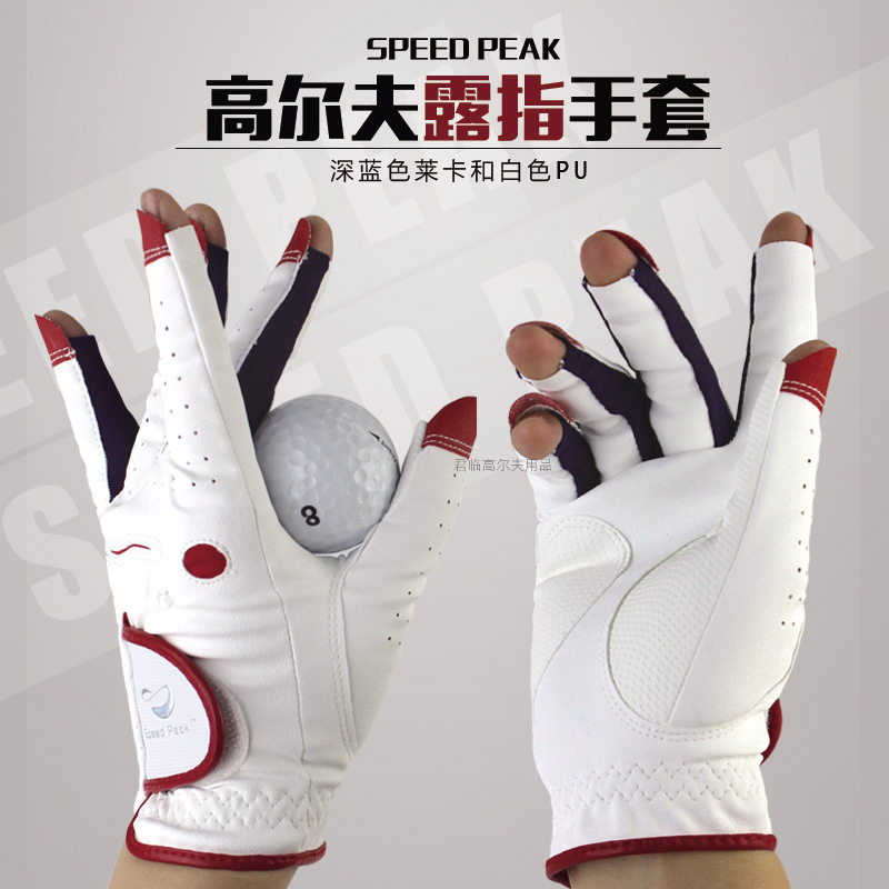 �¿�Ůʿ�߶���¶ָ���׺�������PU����͸�������ɹ˫�ְ���