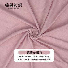 �Rِ��ѩ������z��]����145G/165G�����к�������T������