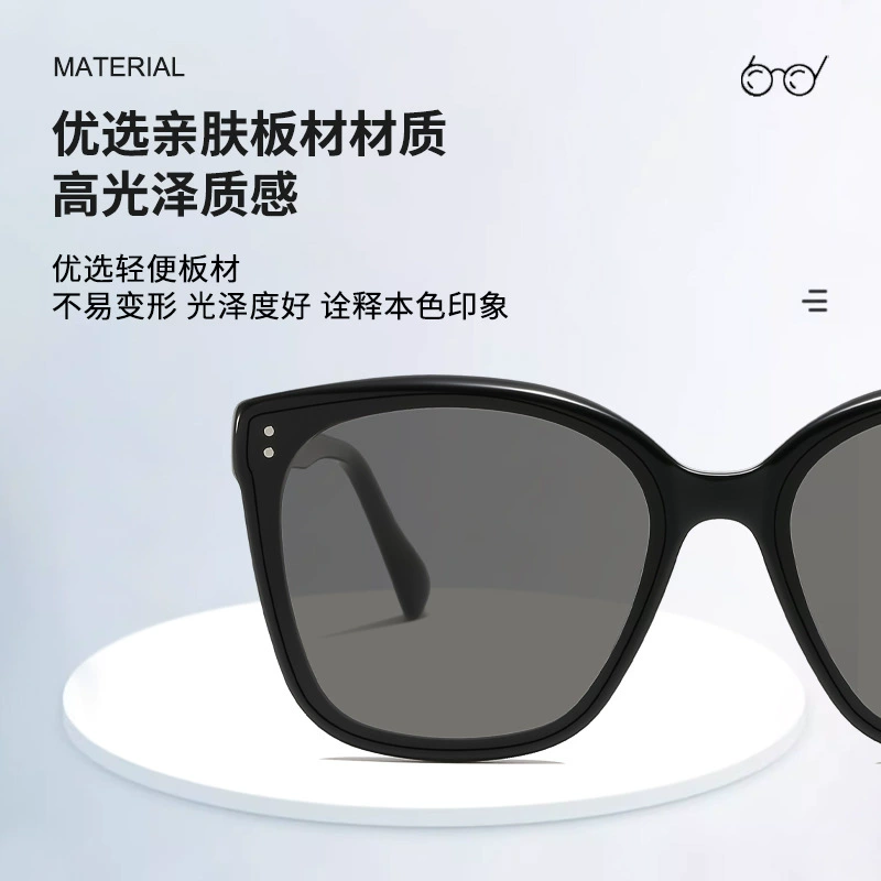 Fashionable sunglasses, glasses solar-powered, high-quality style, UV protection