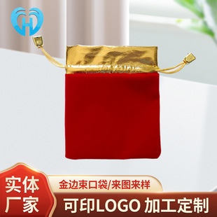 ��߅�Ʒ�ռ{ֲ�q�����YƷ�ռ{���K������ʯ�錚�q����