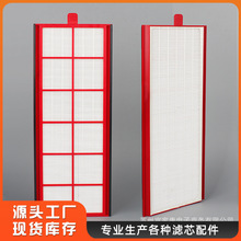 �m�� Zehnder ComfoAir Q350/Q450/Q600ͨ�L�O�� F7 �՚�Vо�V�W