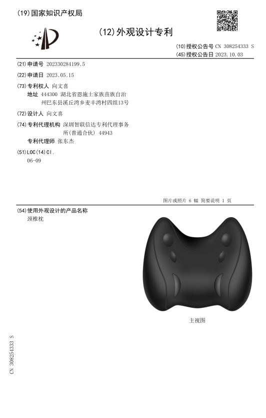 95621f5348f7b5e46788ec0d41de76