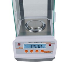 上海奕渠JA2003电子分析天平200g/1mg千分之一200克0.0001g高精度