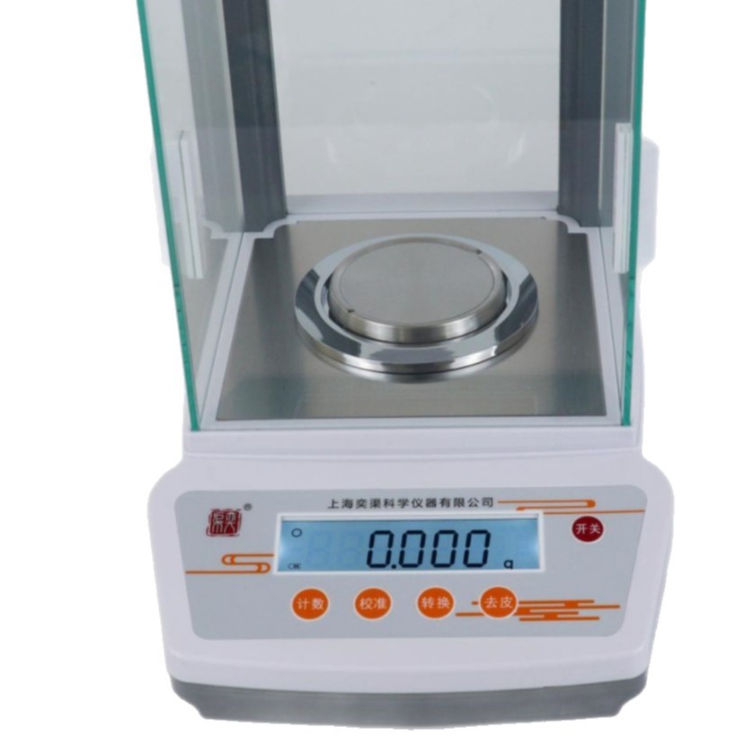 上海奕渠JA2003电子分析天平200g/1mg千分之一200克0.0001g高精度