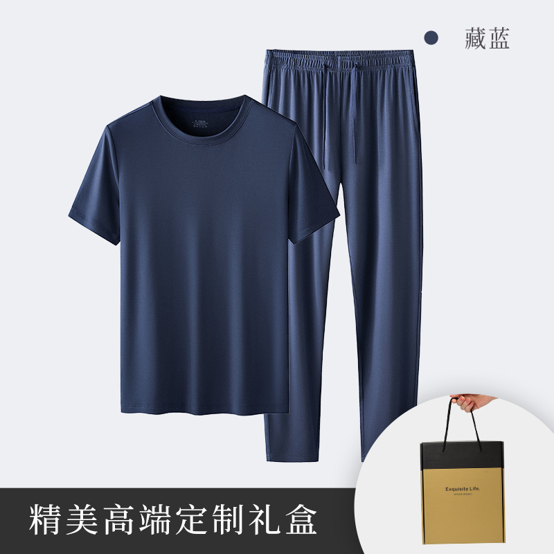 80 pijamas modales de verano de doble cara para hombre, pantalones de manga corta, ropa de hogar informal y agradable para la piel